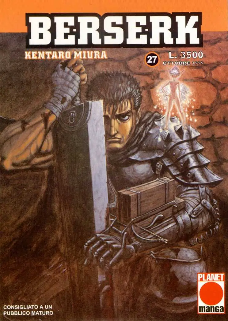 Volume cover